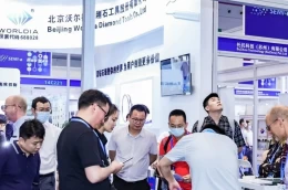 深圳国际半导体及显示技术展