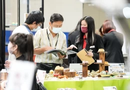 台湾国际食品展览会