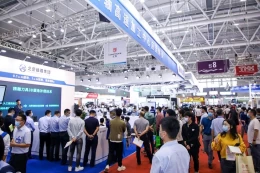 深圳3D打印智能装备展览会
