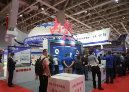 烟台东亚国际食品展-东亚食博会