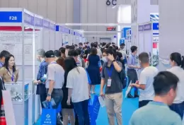 中国家电科技与创新博览会-广东家电供应链博览会