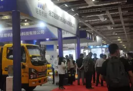 中国上海国际盾构工程展览会