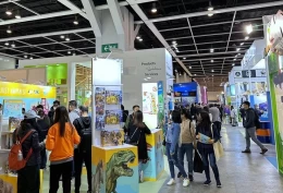 香港亚洲文具展览会