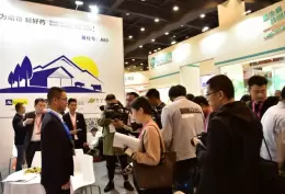李曼中国养猪大会