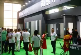 东北长春家具展