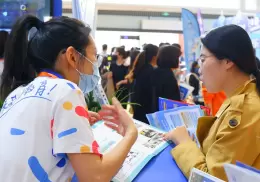  CCE素质教育博览会·上海