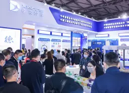 上海国际养老辅具及康复医疗展览会-上海老博会