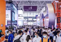 深圳国际工业零件展览会