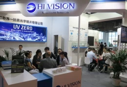 中国（北京）国际眼镜业展览会