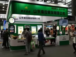 深圳国际餐饮食材展-深圳食博会