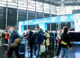 上海世界特许经营展