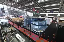 中国（深圳）国际钟表展览会