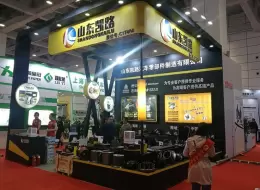 沈阳汽配展-全国汽配会