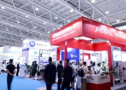 上海国际充电设施产业展览会