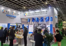 上海国际印刷包装展览会