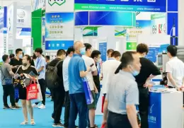 中国（青岛）国际包装工业展览会