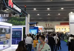 广州亚太国际充电设施及技术设备展