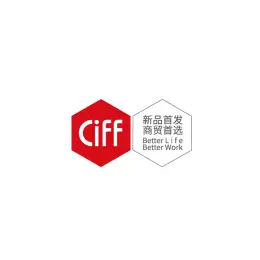 上海国际家具博览会-中国家博会