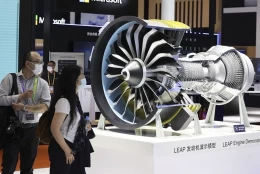 上海涡轮技术展博览会