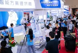 上海国际医疗器械展览会
