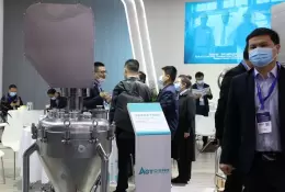 中国青岛国际制药机械展博览会春季