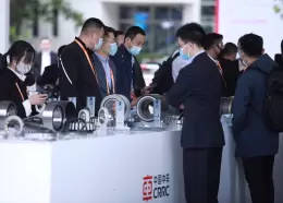 南京国际城市轨道交通展览会
