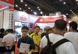 武汉锂电池工业展览会