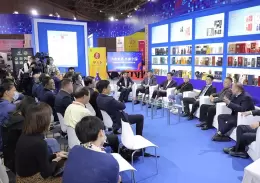 上海国际火锅产业展览会