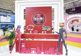 国际玩具及潮玩（深圳）展览会