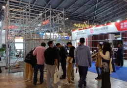 中国上海国际建筑模板脚手架展-上海模架展