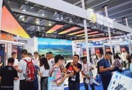 广州亚太国际充电设施及技术设备展
