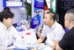 广州国际涂料工业展览会