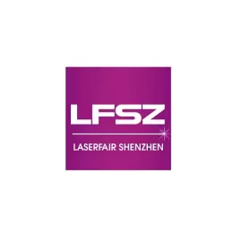 深圳国际激光技术展览会