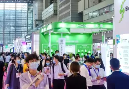 中国（上海）国际化妆品个人及家庭护理用品原料展