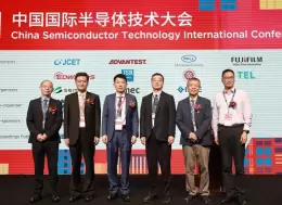 上海国际平板显示设备及技术展览会