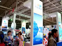 北京国际渔业展-北京渔博会