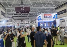 深圳国际工业自动化及机器人展览会