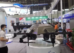 北京国际无人机系统产业展览会