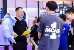 上海国际运动时尚潮服展