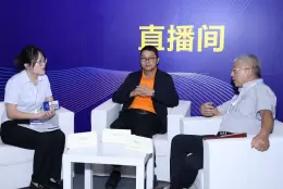 深圳国际新材料及创新应用博览会