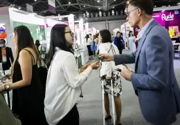 香港亚太美容展览会