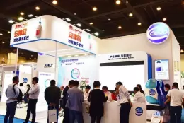 李曼中国养猪大会