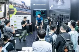 台湾自行车展览会