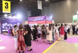 山西太原美容展-山西美博会