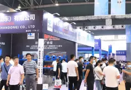 山东临沂五金展览会-全国五金商品交易会