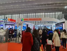 西安国际电力电工展览会