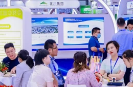 中国国际电池及储能技术暨智能装备展