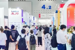 广州国际养老健康产业展-广州老博会