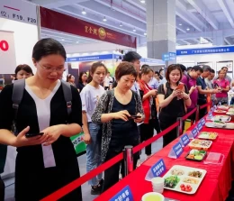 广州预制菜产业展-中国团餐产业链及中央厨房展