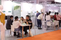 上海国际功能性纺织品展览会